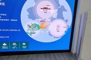 江南app官方入口最新版下载截图3